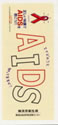 2009-No1 2009-No1