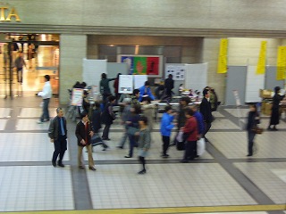 aidsday1