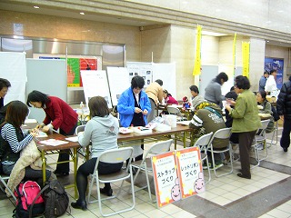 aidsday4