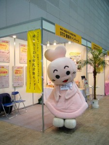 いらっしゃいませ～