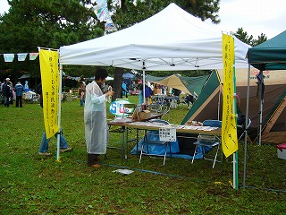 bunkofes2007-2