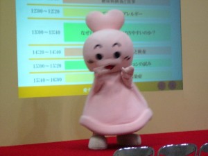 踊るコム
