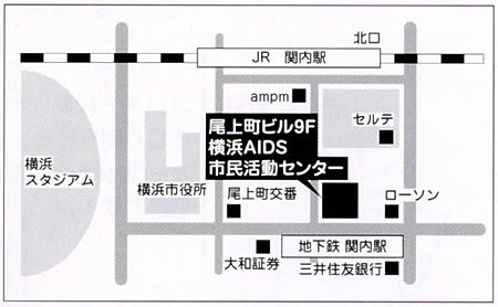 センター所在地