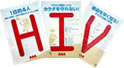 panel