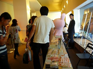 sugita2007-2