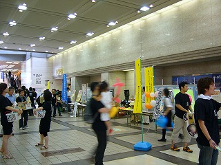 summer2007-1