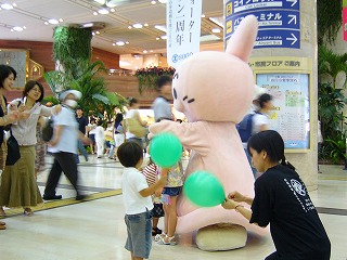 summer2007-3