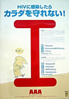 No177 [B2]