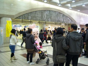 コムちゃん