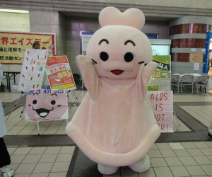 コムちゃん